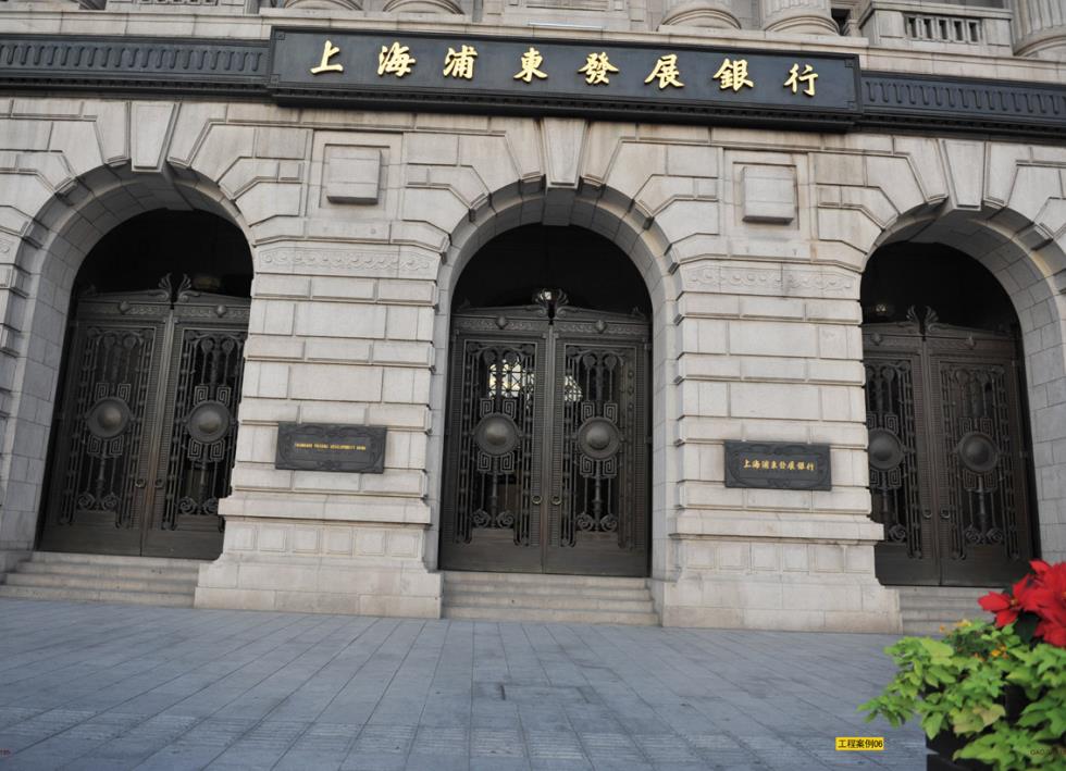 庄严肃穆之派，巧匠灵工之道